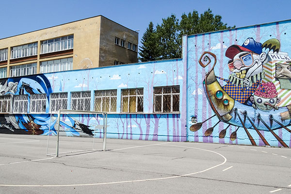 95 СУ - Bozko