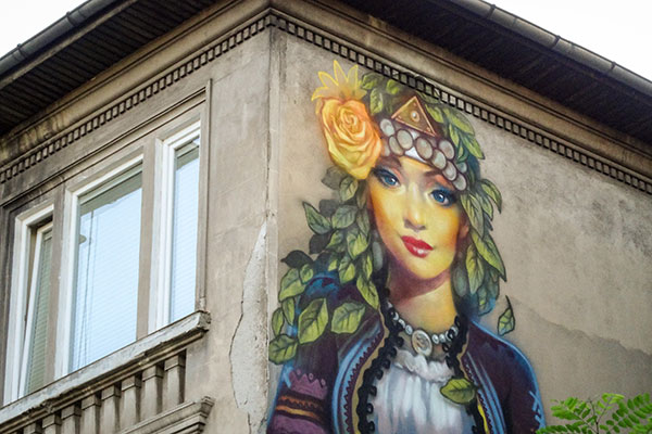 Blank walls are criminal - София vol. 1