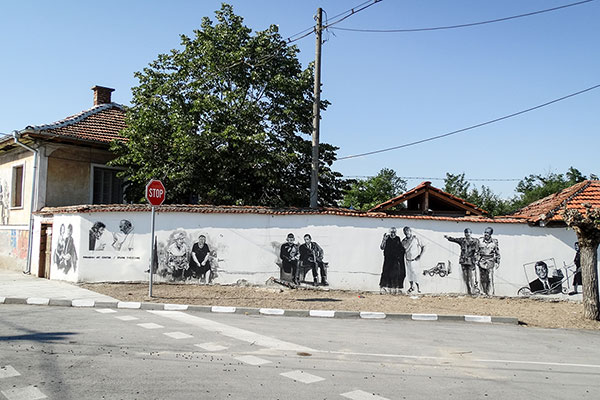 Старо Железаре - дом на традициите