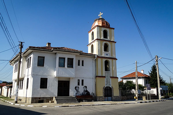 Старо Железаре