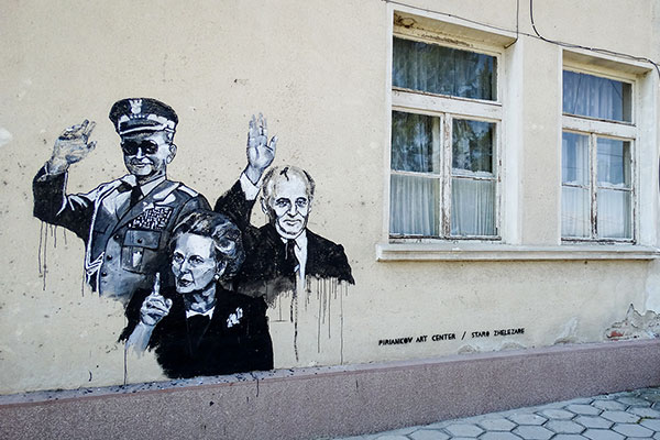 Старо Железаре