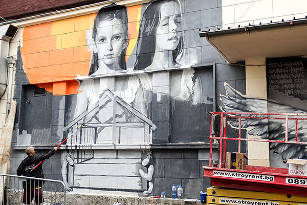 Blank walls are criminal - Капана