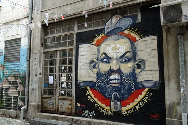 Blank walls are criminal - Капана