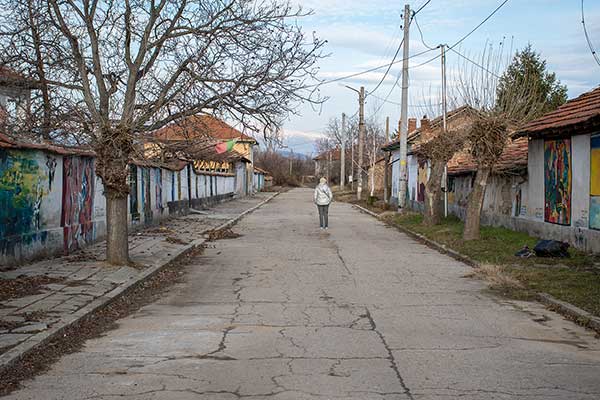 Старо Железаре - МоМА улицата