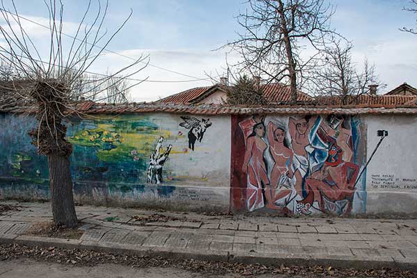 Старо Железаре - МоМА