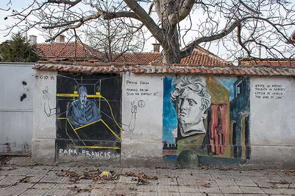 Старо Железаре - МоМА