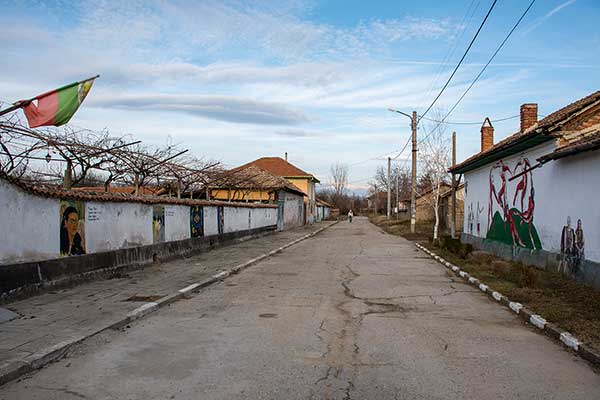 Старо Железаре - МоМА улицата