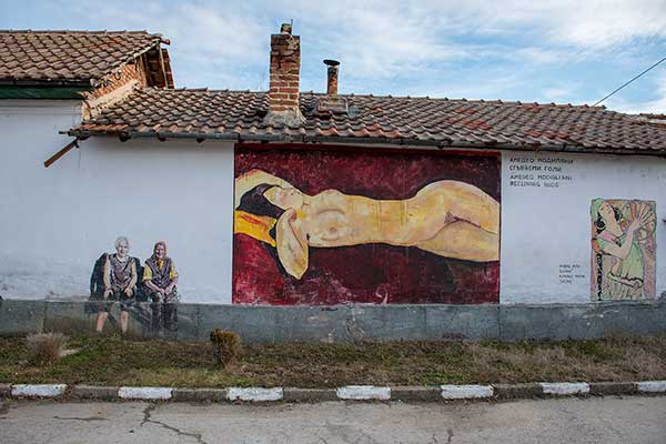Старо Железаре - МоМА
