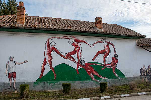 Старо Железаре - МоМА