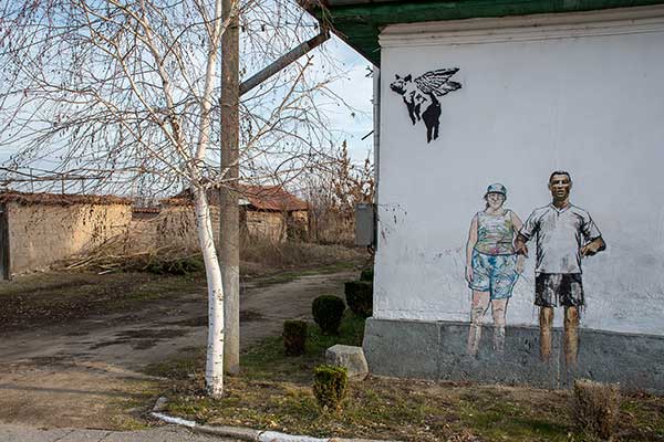 Старо Железаре - МоМА