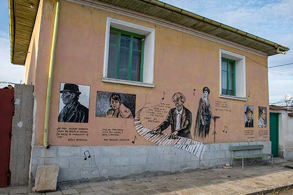 Старо Железаре - МоМА