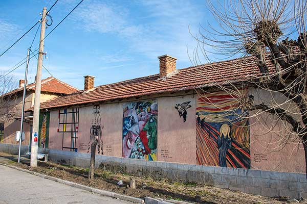 Старо Железаре - МоМА