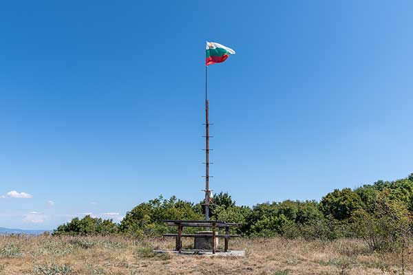 Екопътека Поглед към девет планини - връх Сирищнишка Рудина