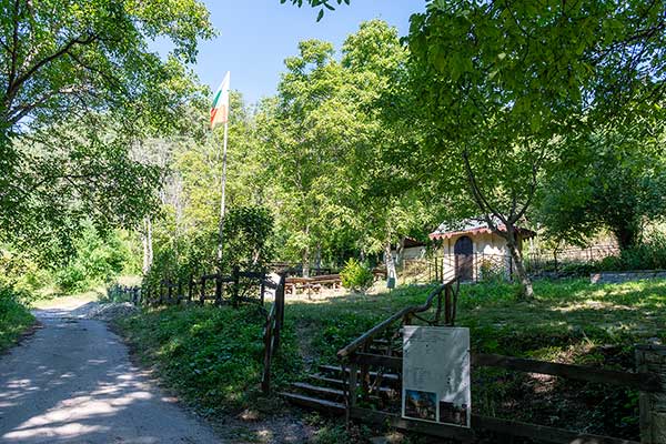 Екопътека Поглед към девет планини - кът за отдих